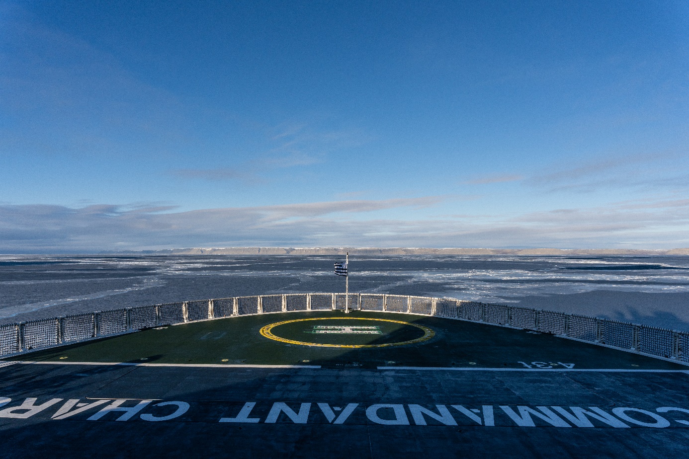 Le Commandant Charcot Is First French Cruise Ship To Cross McClure