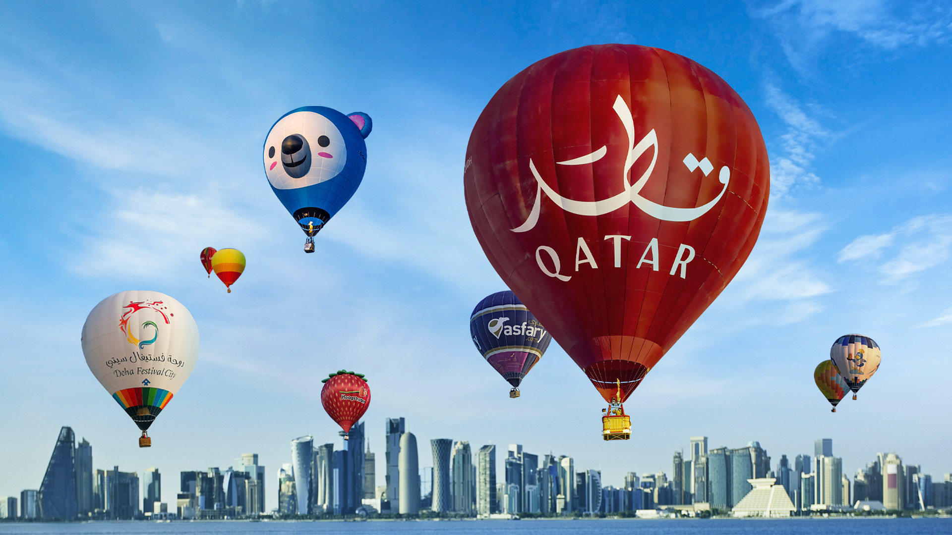 Qatar Balloon Festival & Other Exciting Events Travel Pursuit